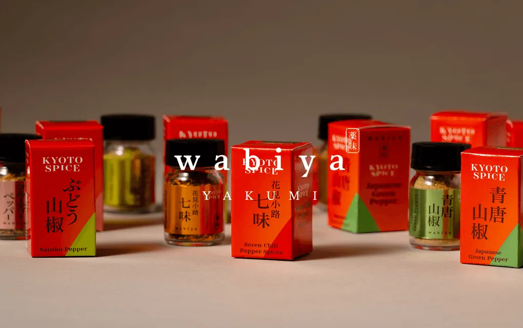 薬味wabiya